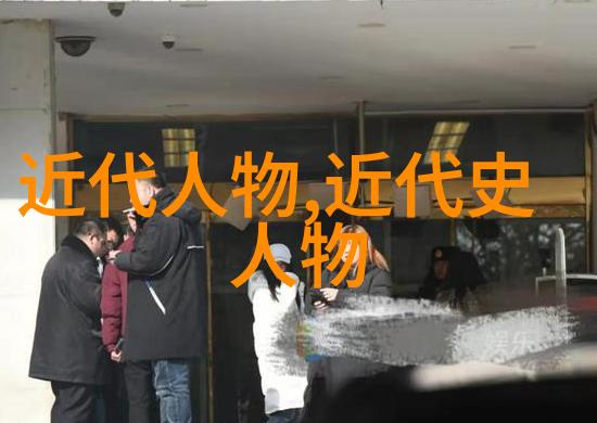中国历史名人揭秘从屈原到岳飞哪位领衔榜首
