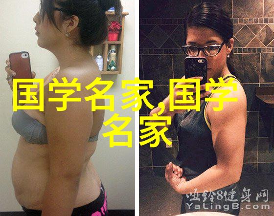 古韵启迪著名励志诗句精解