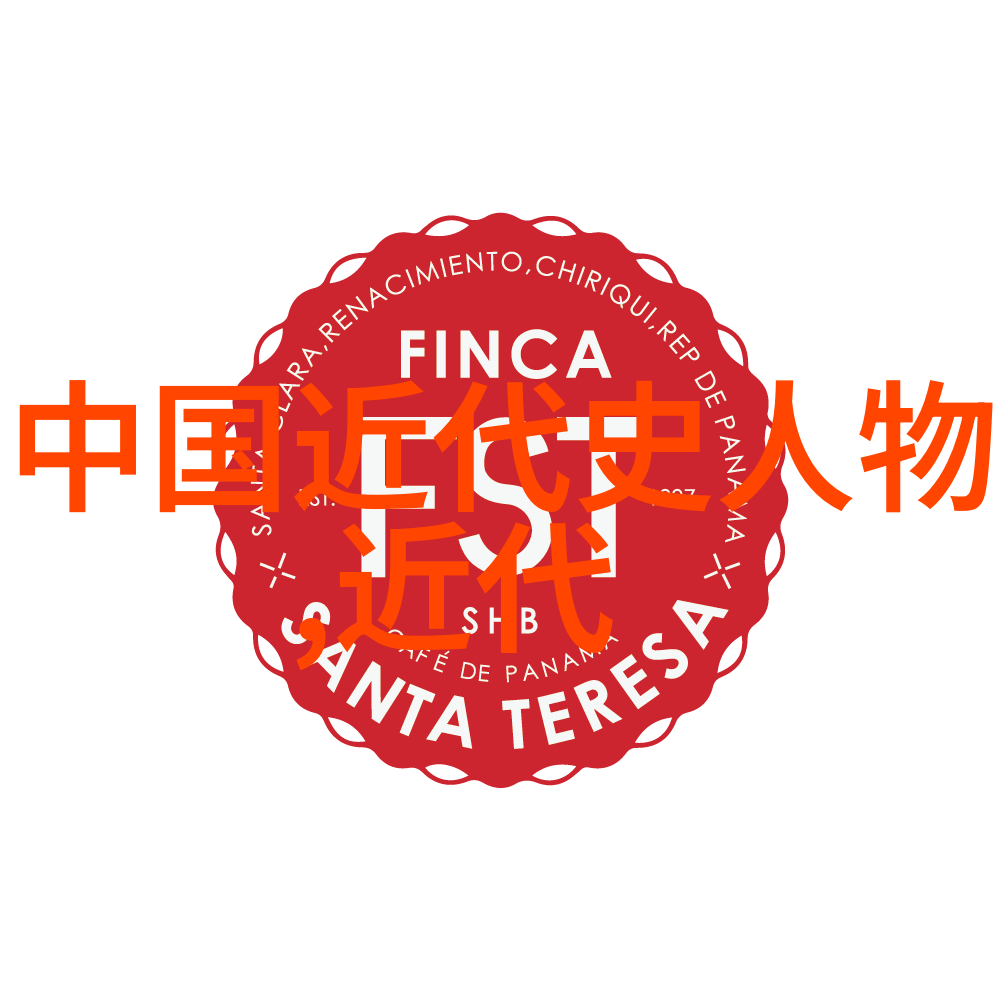 长安梦碎北地夜