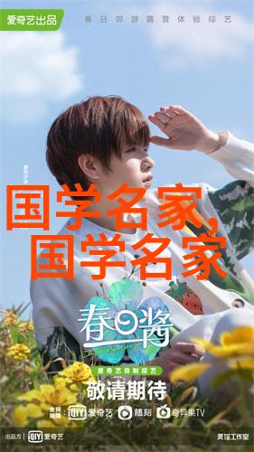 有没有一位在文学领域颇有建树并且影响深远的人物入选其中