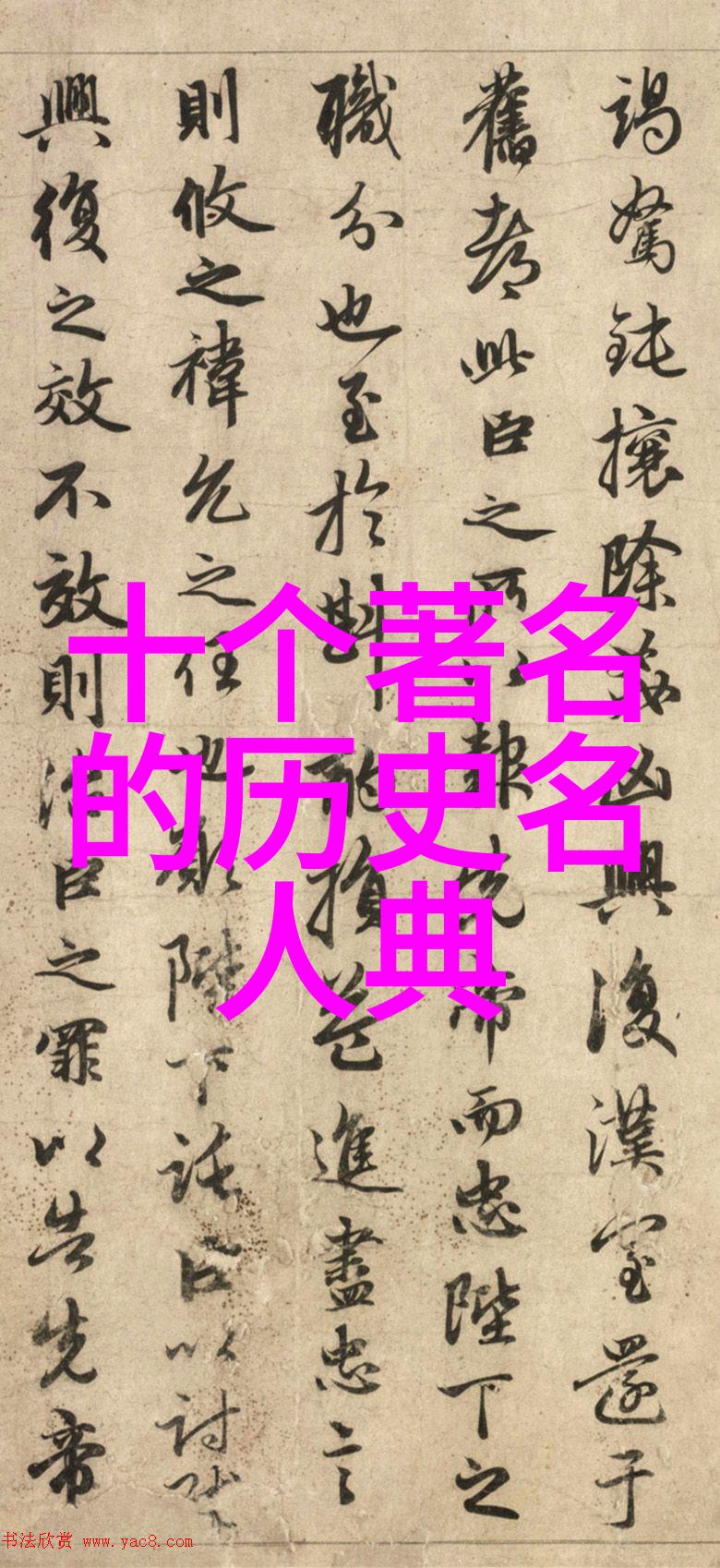 当代人物光影中的塑像
