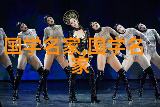 探索历史名人的小确幸20至30字的简短传