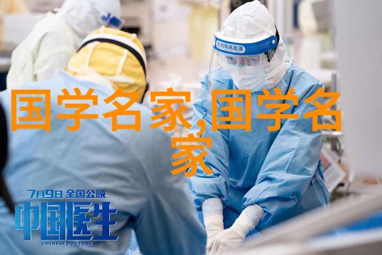 风华绝代民国时期的十大美男传奇