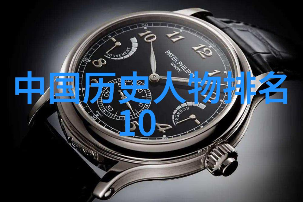 新中国四大美男子我眼中的传奇那些曾让国人心动的帅气代表