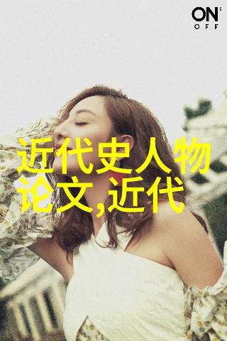 为什么说行书和楷書是中国書法中的两大主要风格之一