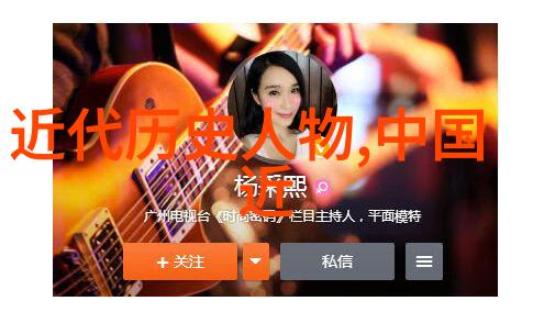 情如宋玉的孔绍安反复深思