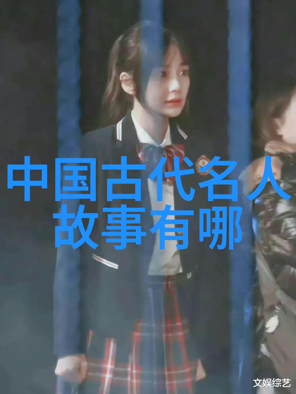 又大又长又租视频我的月光之恋