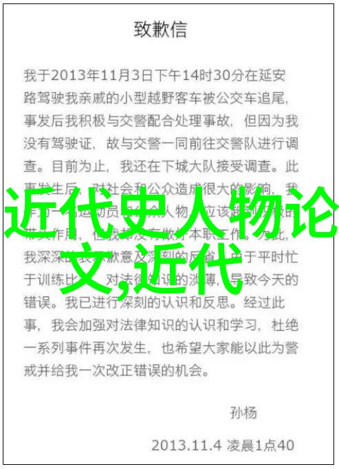 冷门又惊艳的古风句子我在一本尘封的经典里发现了未知的美