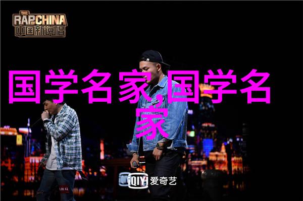 教育改革者促进知识普及的先锋人物