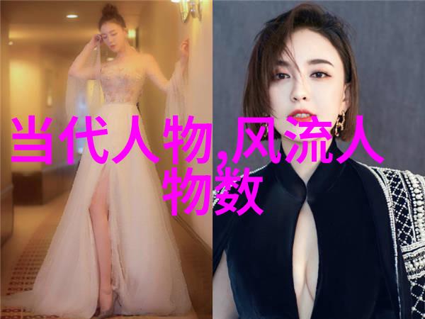 哈贝马斯福柯德勒兹等20世纪思想家的影响力探究