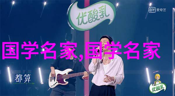 王昭君的匈奴初夜笑声中穿越千年