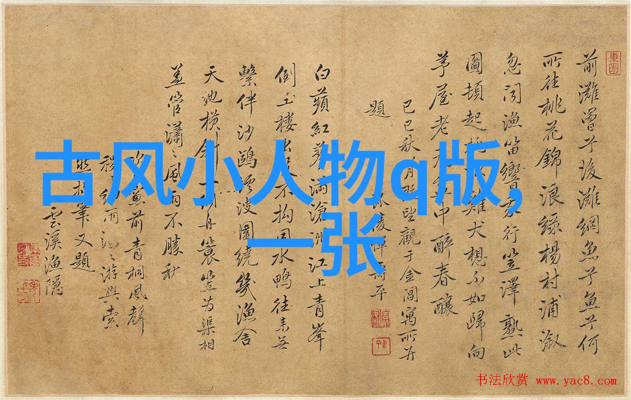 从士兵到统治者拿破仑的逆袭之旅
