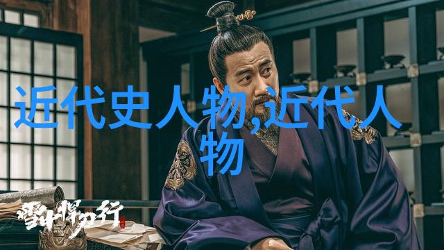 古代美丽皇后一览中国历史上的十位璀璨奇迹