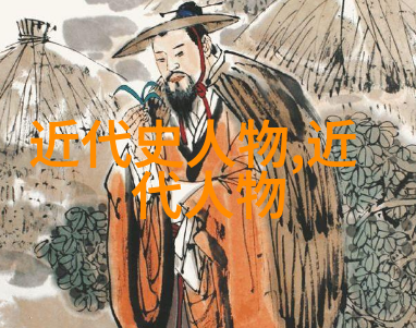 历史四大美女悲欢离合的传奇
