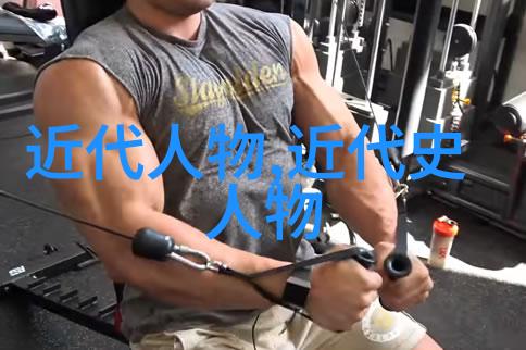 美人泪落江山易改历史四大美女的故事续写