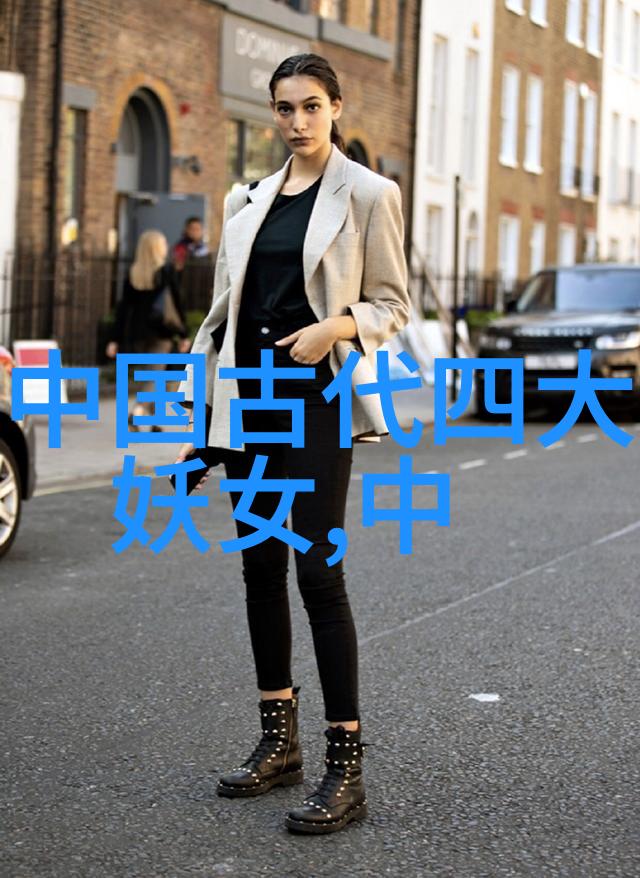 中国美女之冠探寻最美女性的秘密