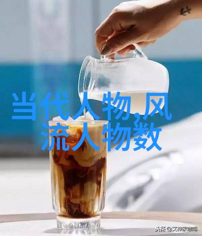 史诗中的角色扮演探索历史人物的情感深度