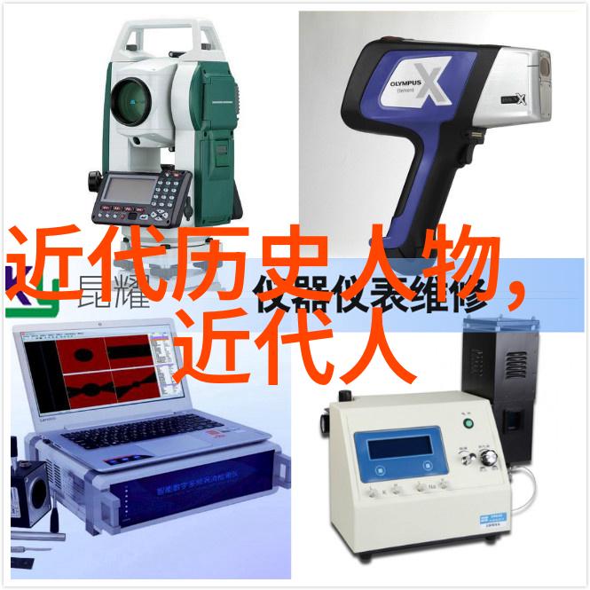 晋诗卷五先秦汉魏晋南北朝诗