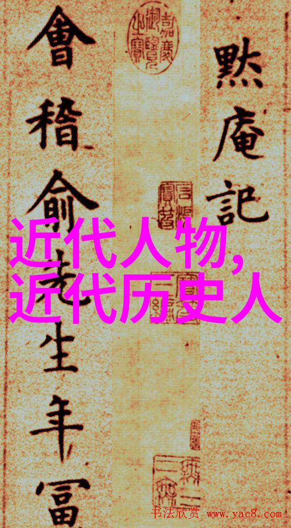 牧神的午后-宁静的田野与潇洒的羊群牧神午后的诗意