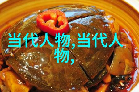 流传千古的历史人物故事 - 永恒的传奇揭秘那些跨越时空的历史巨星