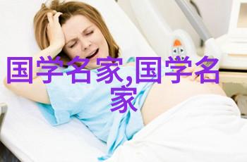 当代人物研究从全球化视角下的文化多样性探究