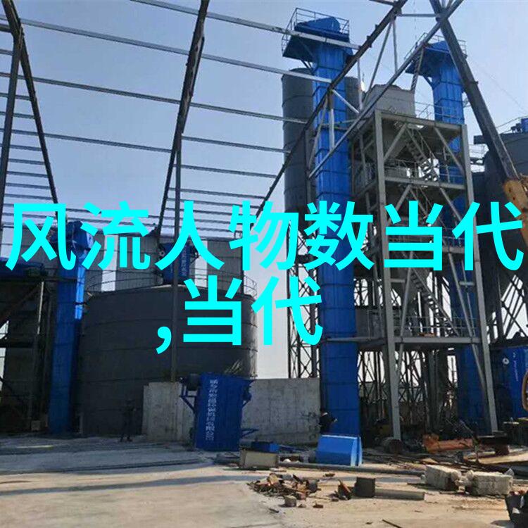 古代智慧的典范孔子的仁政与教育理念