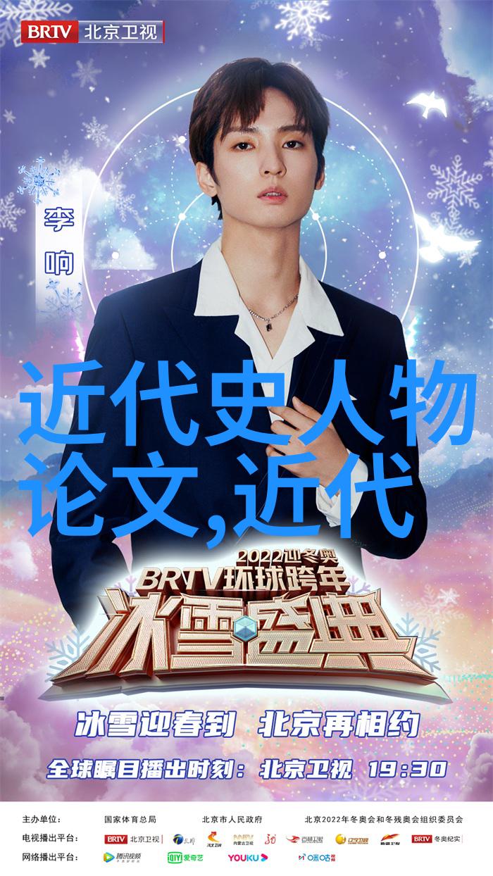 笑傲江湖的四大美女第一名的秘密武器