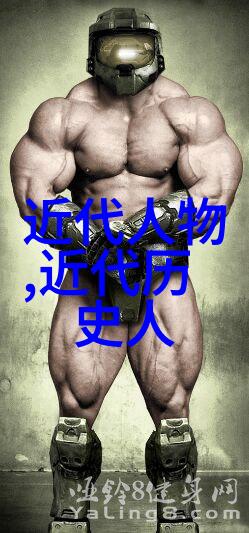 中华古代的英雄们他们如何铭记在中国历史上的辉煌足迹