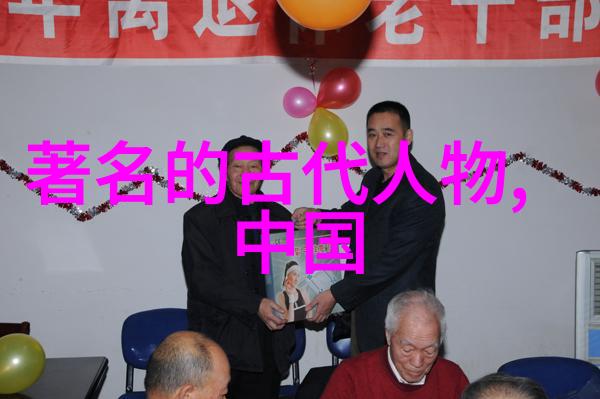 中国美男四大天王从红旗下到时尚前沿