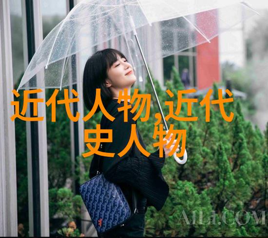 科学与技术的先驱中国历史上哪些科学家对世界产生了深远影响