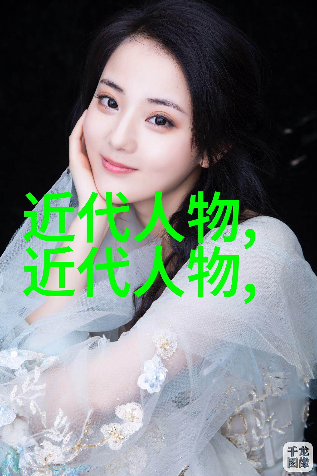 古代智者之谜孔子究竟如何影响中国文化