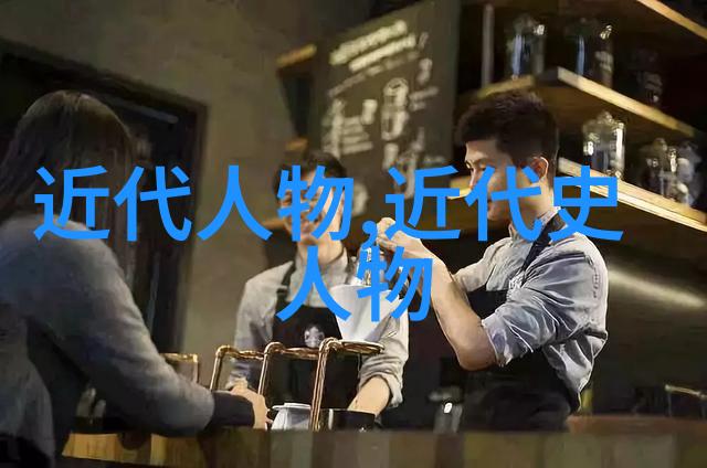 王羲之草书择药帖数据探究中的中国传统艺术奇迹