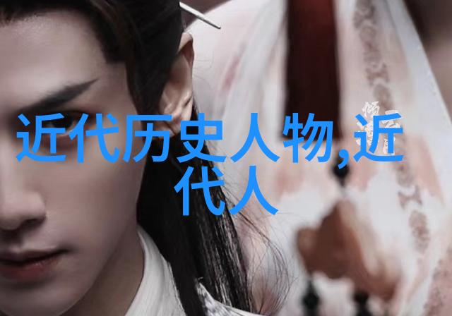 命运赋千古奇文我饮不须劝