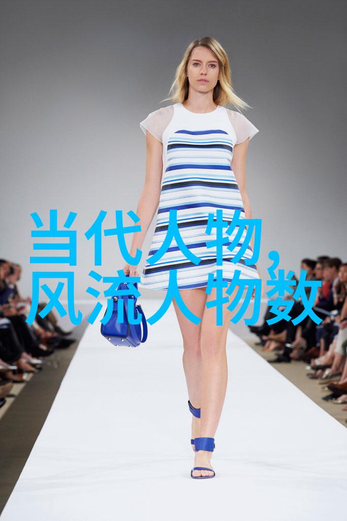 千古第一美人我见过的那位令人垂涎的绝色佳人