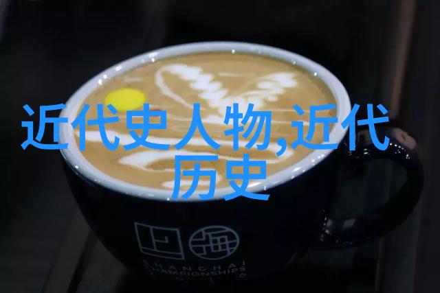 中国古代最杰出的人物我眼中的明君唐太宗李世民的传奇