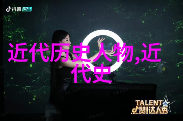 历史人物的小故事秦始皇与时光的约定