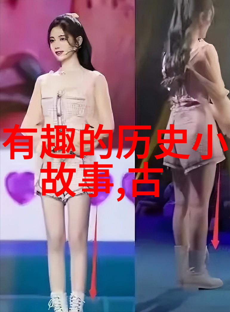 历史上的奇迹与遗憾20个简短故事回顾