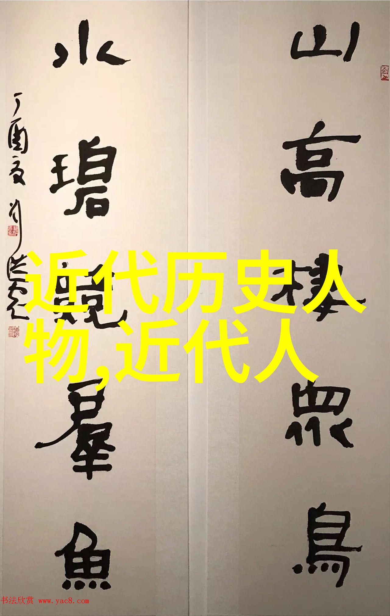蒙古族节日之马奶节探秘56个民族的庆典有哪些