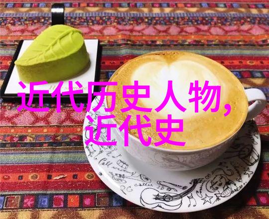 穿越千年糙汉的年代文传说