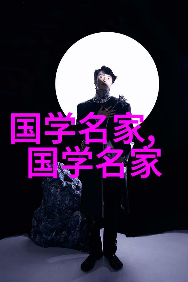 清宫秘史从康熙到乾隆后宫政治斗争的细节