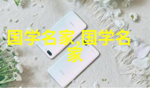 中国公认四大美男背后的故事究竟有多复杂