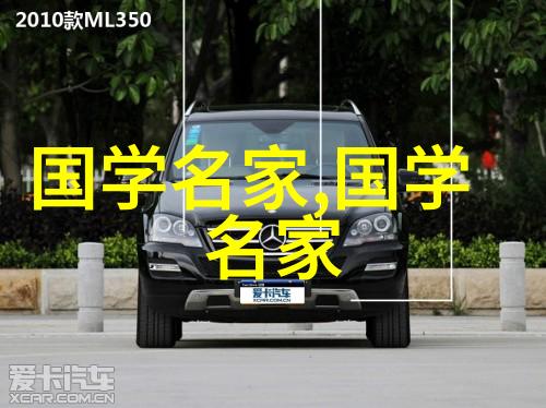 宋真宗赵匡胤北宋的黄金时代是怎样炼成的