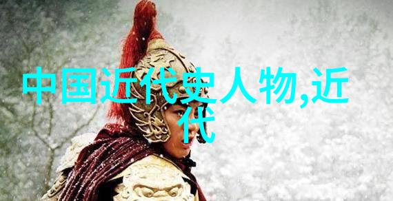 绣花鞋下寻古韵中国古代十大最美皇后