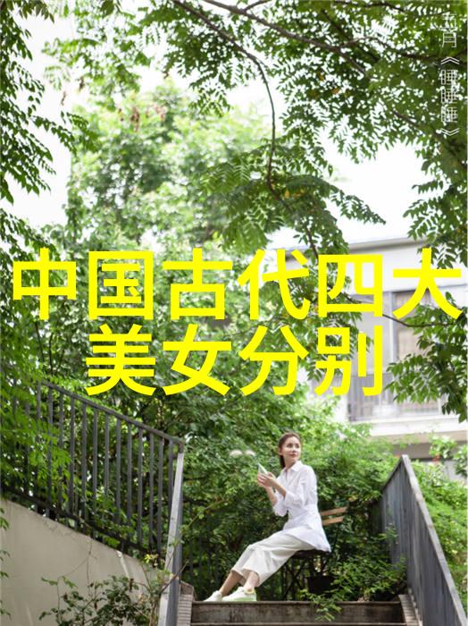 在中国历史上有没有什么不为人知但极具影响力的小人物故事呢