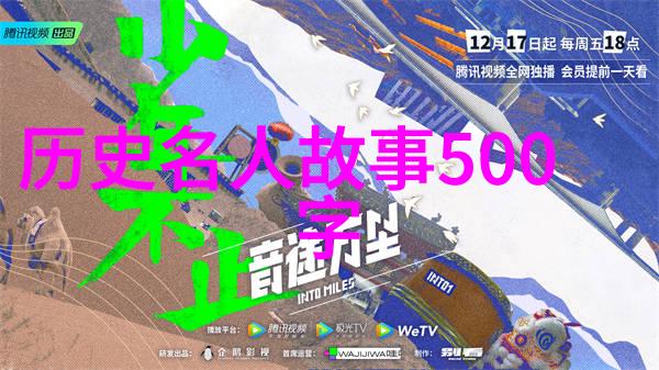 冷宫皇后猫小猫古典美学与现代时尚的奇妙融合