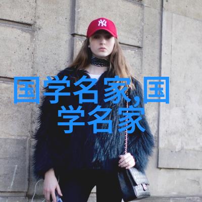 美丽教师完整版免费观看总结