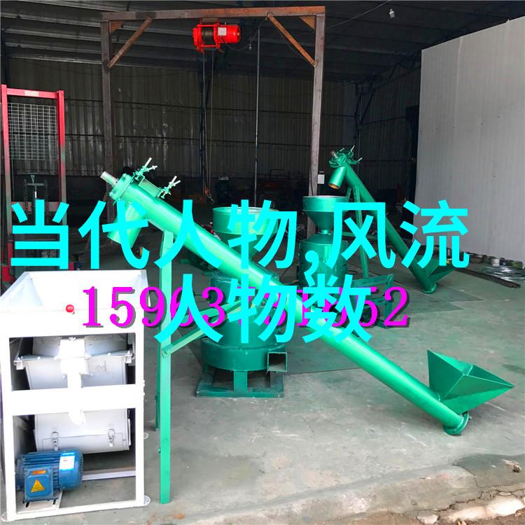 古代智者之谜我国最著名历史名人的隐秘面纱