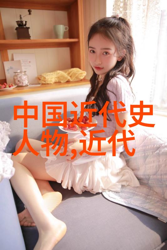 战时救赎乔治帕特森和他的风筝行动