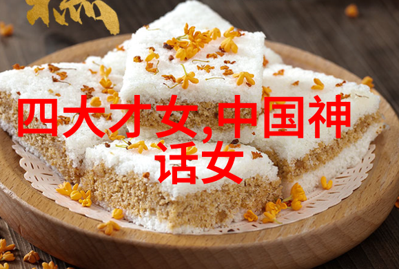 陶渊明归隐田园的理想与现实探究