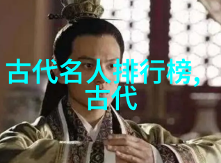 龙之梦李白的诗行与云端